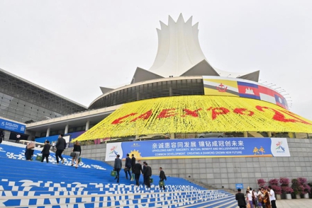 微信圖片_20240925092900_副本.jpg